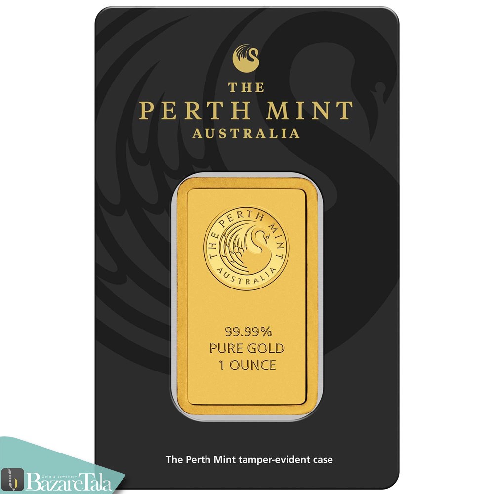 Perth Mint Gold Bars