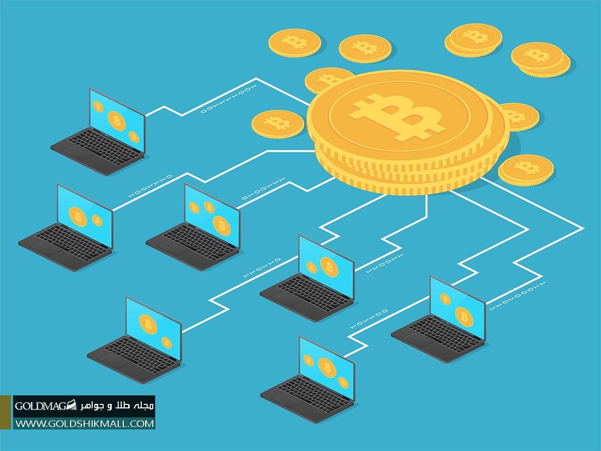 بیت کوین چیست؟ وچگونه  باعث کمبود برق و گاز میشود؟ 2