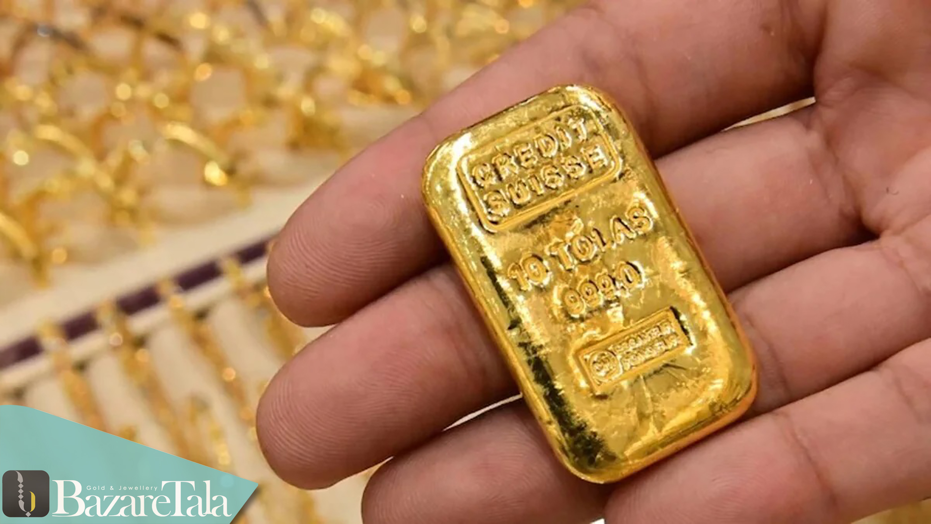 قیمت مثقال طلا