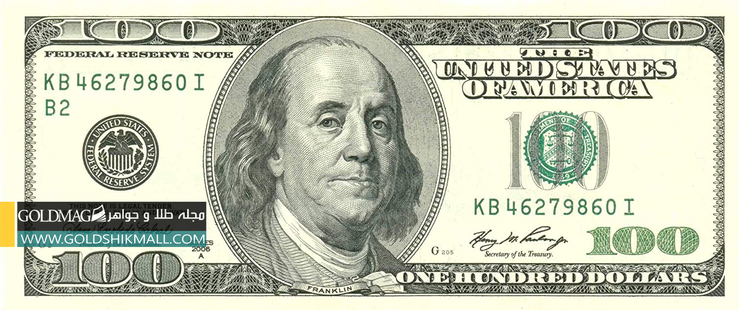 100 دلار آمریکا