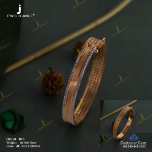 برند JEWELEGANCE دستبند کد: 35