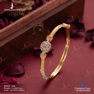 برند JEWELEGANCE دستبند کد: 41
