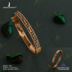 برند JEWELEGANCE دستبند کد: 42