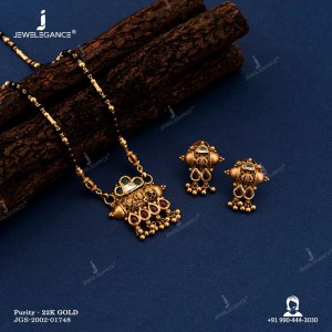 برند JEWELEGANCE سرویس طلا  کد: 3