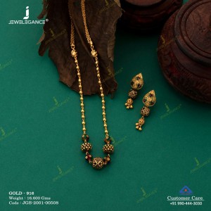 برند JEWELEGANCE سرویس طلا  کد: 11