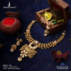برند JEWELEGANCE سرویس طلا  کد: 16