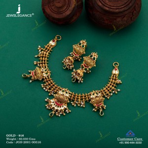 برند JEWELEGANCE سرویس طلا  کد: 18