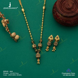 برند JEWELEGANCE سرویس طلا  کد: 19