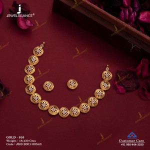برند JEWELEGANCE سرویس طلا  کد: 20