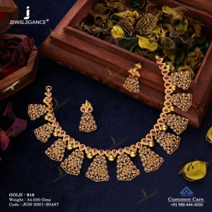 برند JEWELEGANCE سرویس طلا  کد: 25