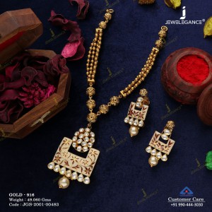برند JEWELEGANCE سرویس طلا  کد: 27