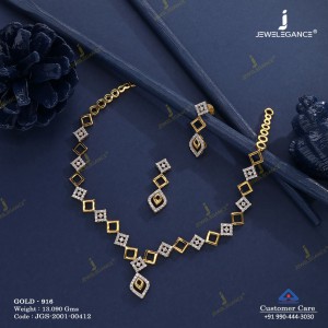 برند JEWELEGANCE سرویس طلا  کد: 30
