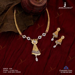 برند JEWELEGANCE سرویس طلا  کد: 33