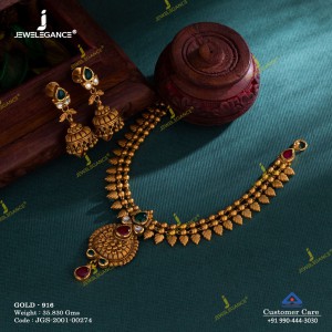 برند JEWELEGANCE سرویس طلا  کد: 36