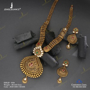 برند JEWELEGANCE سرویس طلا  کد: 37