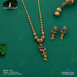 برند JEWELEGANCE سرویس طلا  کد: 38