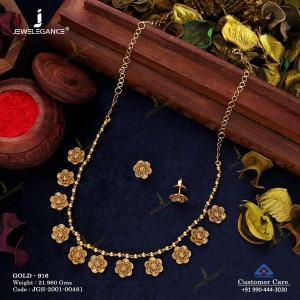 برند JEWELEGANCE سرویس طلا  کد: 39