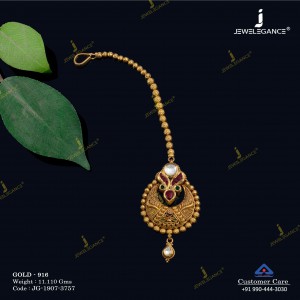 برند JEWELEGANCE گردنبند طلا کد: 6