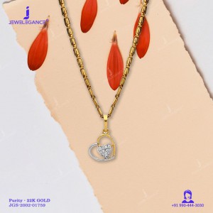 برند JEWELEGANCE گردنبند طلا کد: 36