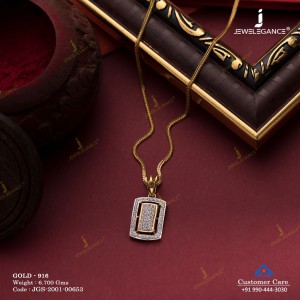 برند JEWELEGANCE گردنبند طلا کد: 51