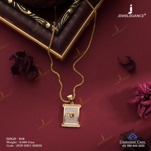برند JEWELEGANCE گردنبند طلا کد: 53