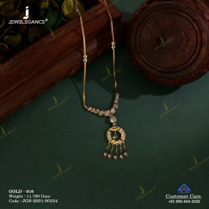 برند JEWELEGANCE گردنبند طلا کد: 56