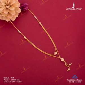 برند JEWELEGANCE گردنبند طلا کد: 60