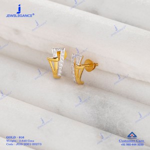 برند JEWELEGANCE گوشواره طلا کد: 43