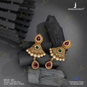 برند JEWELEGANCE گوشواره طلا کد: 45