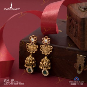 برند JEWELEGANCE گوشواره طلا کد: 46