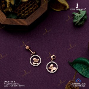برند JEWELEGANCE گوشواره طلا کد: 51