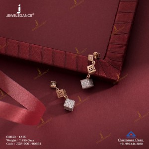 برند JEWELEGANCE گوشواره طلا کد: 56