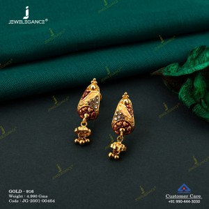 برند JEWELEGANCE گوشواره طلا کد: 58