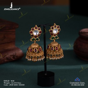 برند JEWELEGANCE گوشواره طلا کد: 60