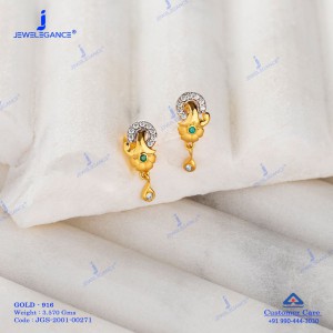 برند JEWELEGANCE گوشواره طلا کد: 79