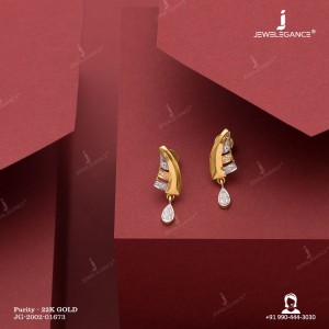 برند JEWELEGANCE گوشواره طلا کد: 92