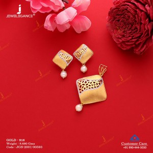 برند JEWELEGANCE نیم ست طلا کد: 56