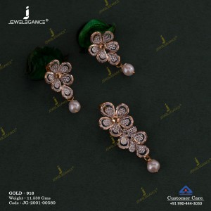 برند JEWELEGANCE نیم ست طلا کد: 91