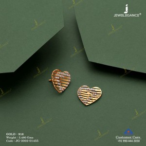برند JEWELEGANCE گوشواره طلا کد: 93